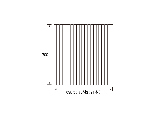 699~700mm