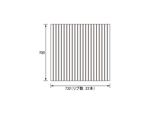 732~700mm