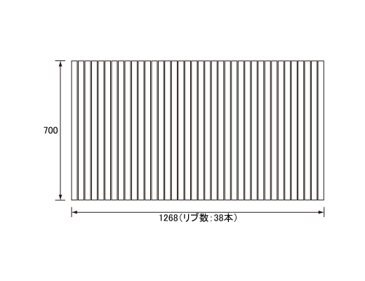 1268~700mm