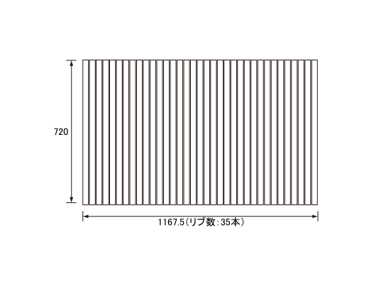 1168~720mm