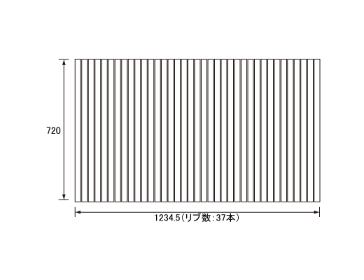 1235~720mm