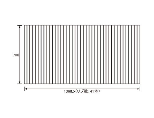 1369~700mm