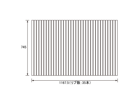 1168~745mm