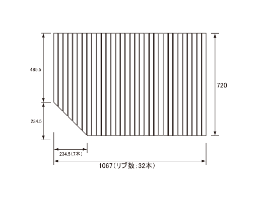 1067~720mm