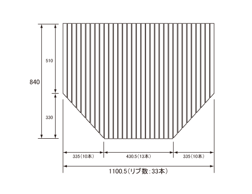 1101~840mm