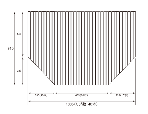 1335~910mm