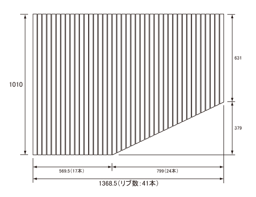 1368.5~1010mm