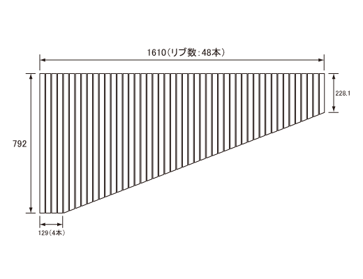 1610~792mm