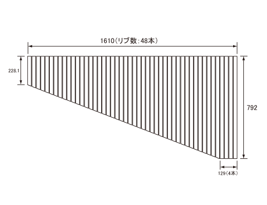 1610~792mm