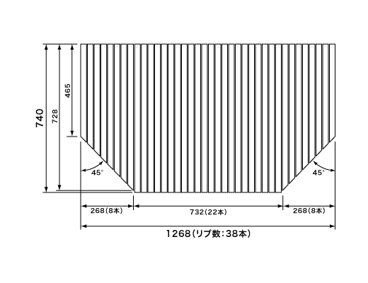 1268~740mm