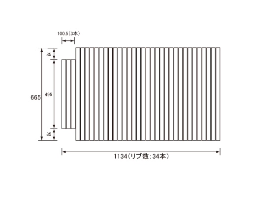 1134~665mm