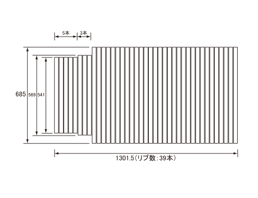 1302~685mm