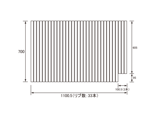 1101~700mm