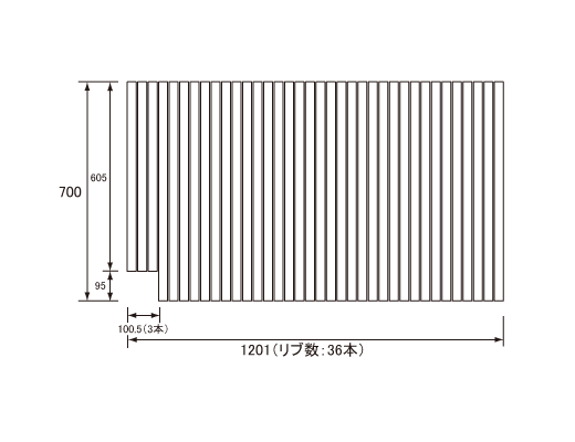 1201~700mm