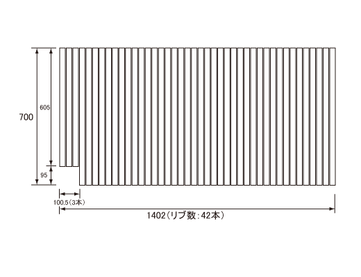 1402~700mm