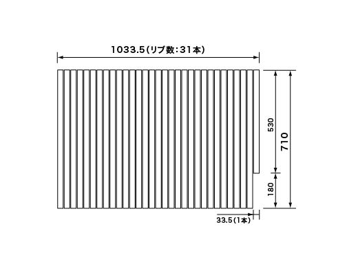 1034~710mm