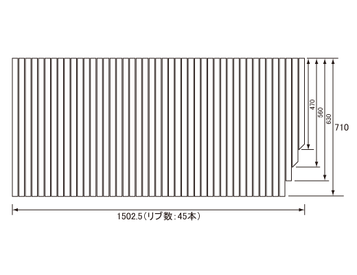 1503~710mm