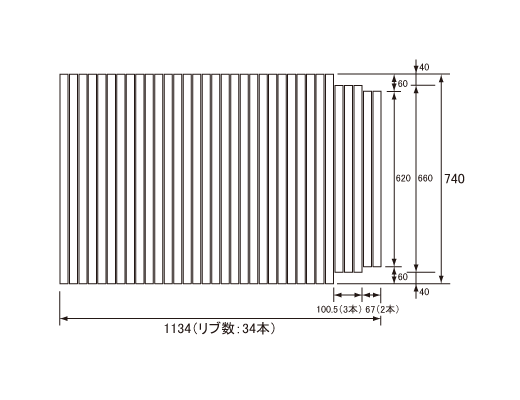 1134~740mm