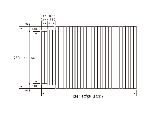 1134~750mm