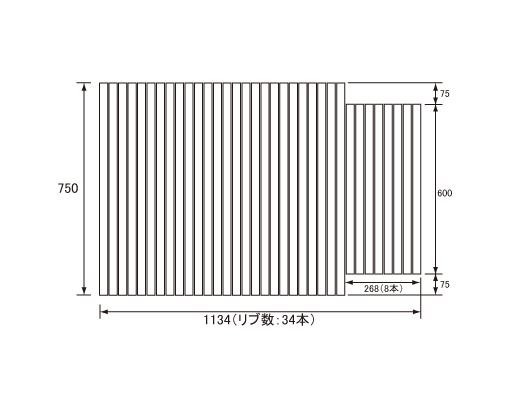 1134~750mm