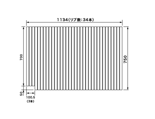 1134~750mm