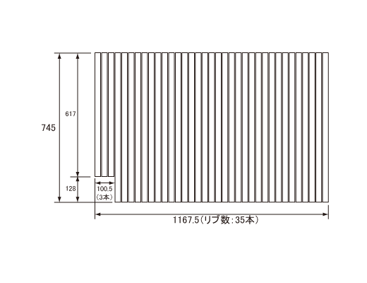 1168~745mm