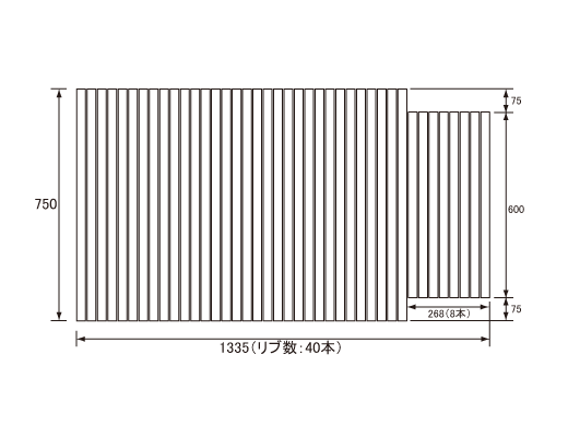 1335~750mm