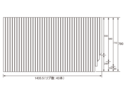 1436~790mm