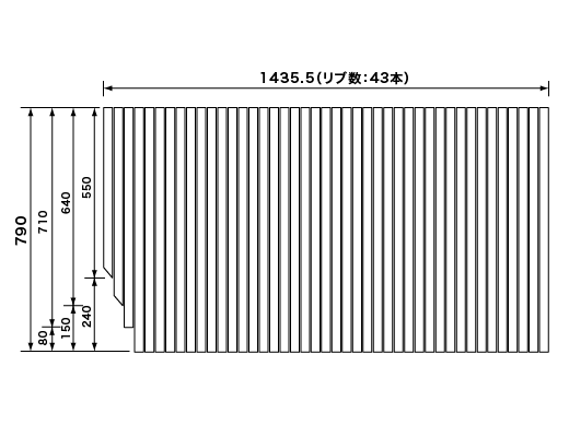 1436~790mm