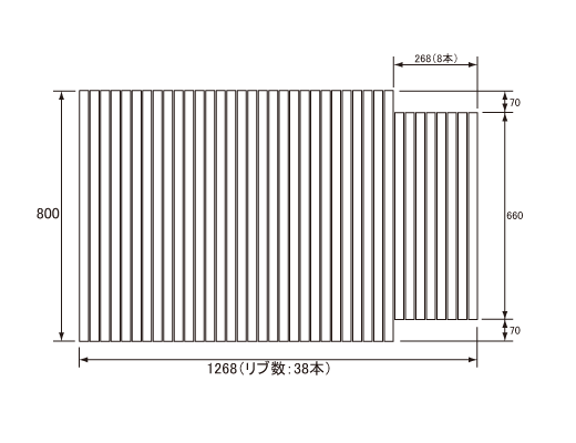 1268~800mm