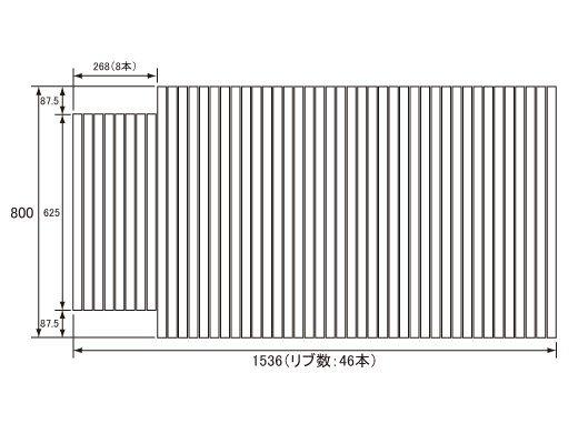 1536~800mm