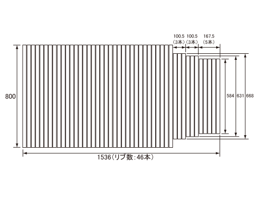 1536~800mm