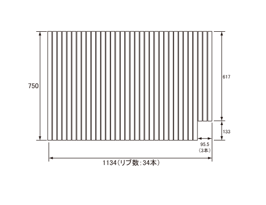 1134~750mm