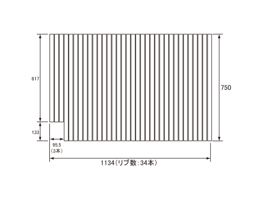 1134~750mm