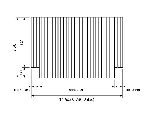 1134~750mm