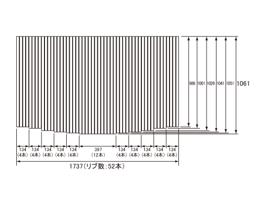 1737~1061mm