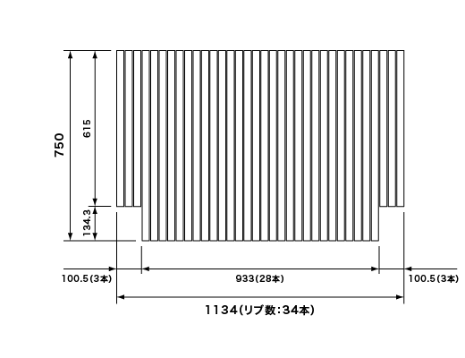 1134~750mm