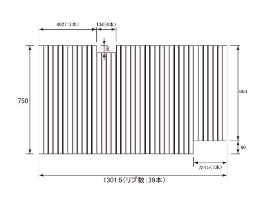 1302~750mm