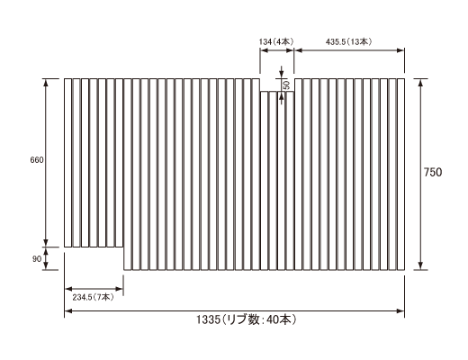 1335~750mm