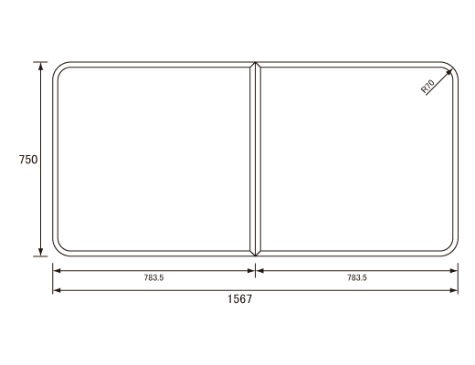 1567~750mm