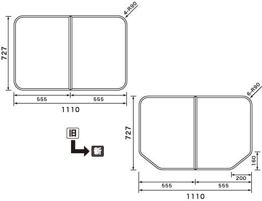 1110~727mm