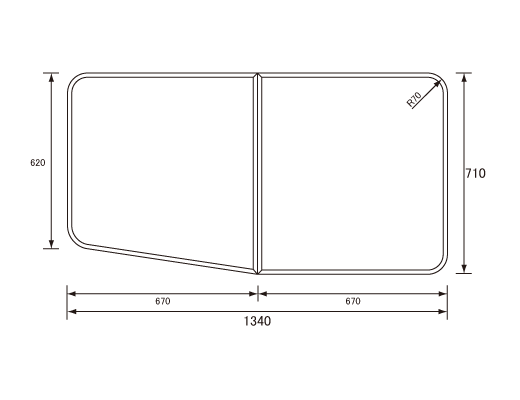 1340~710mm