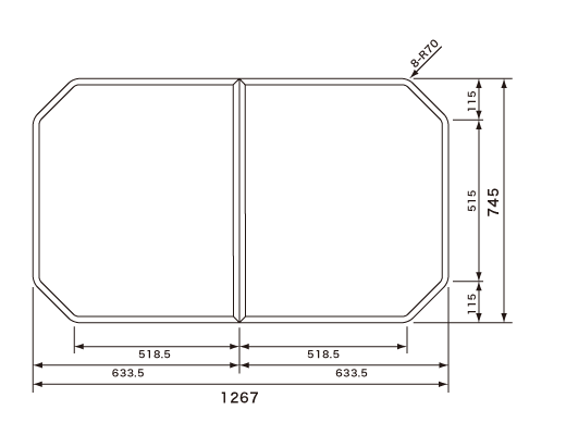 1267~745mm