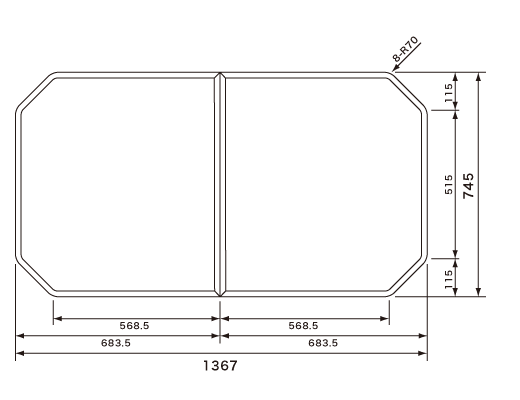 1367~745mm