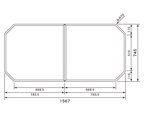 1567~745mm