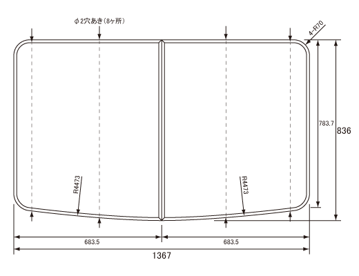 1367~836mm