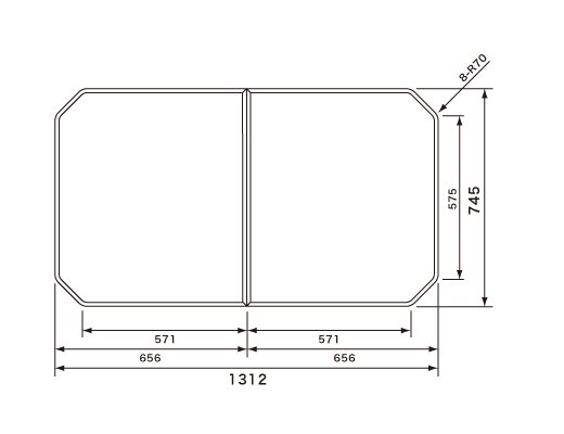 1312~745mm