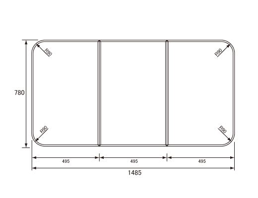 1485~780mm