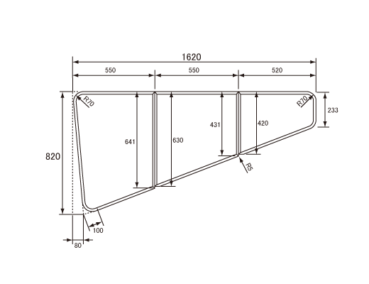 1620~820mm