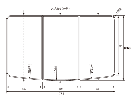 1767~1066mm